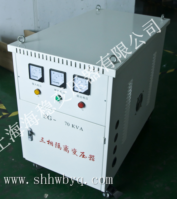 ���������ѹ��SG-70KVA