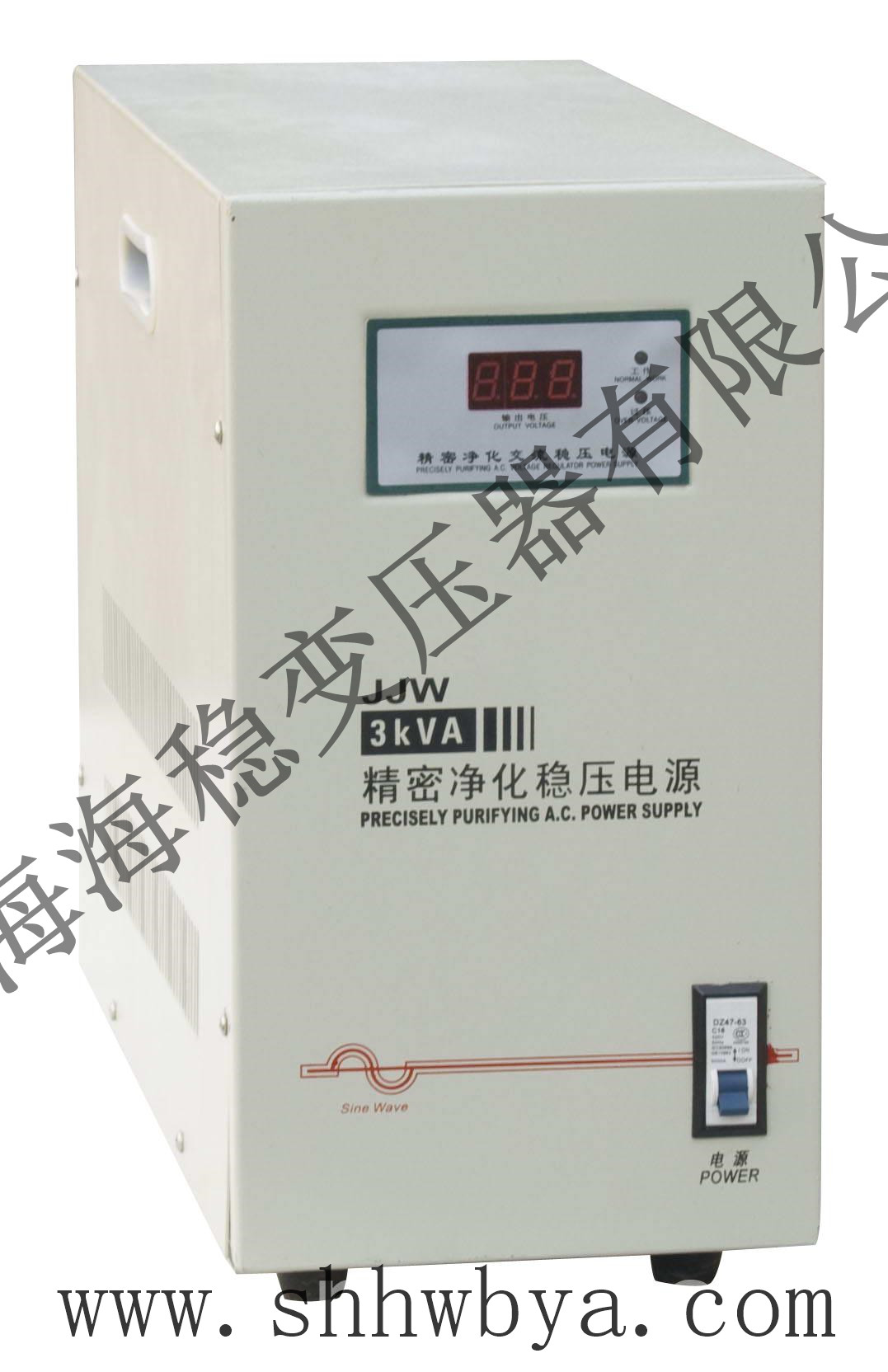 JJW&nbsp;JSW-3KVA�߾���ȫ�Զ�����������ѹ��
