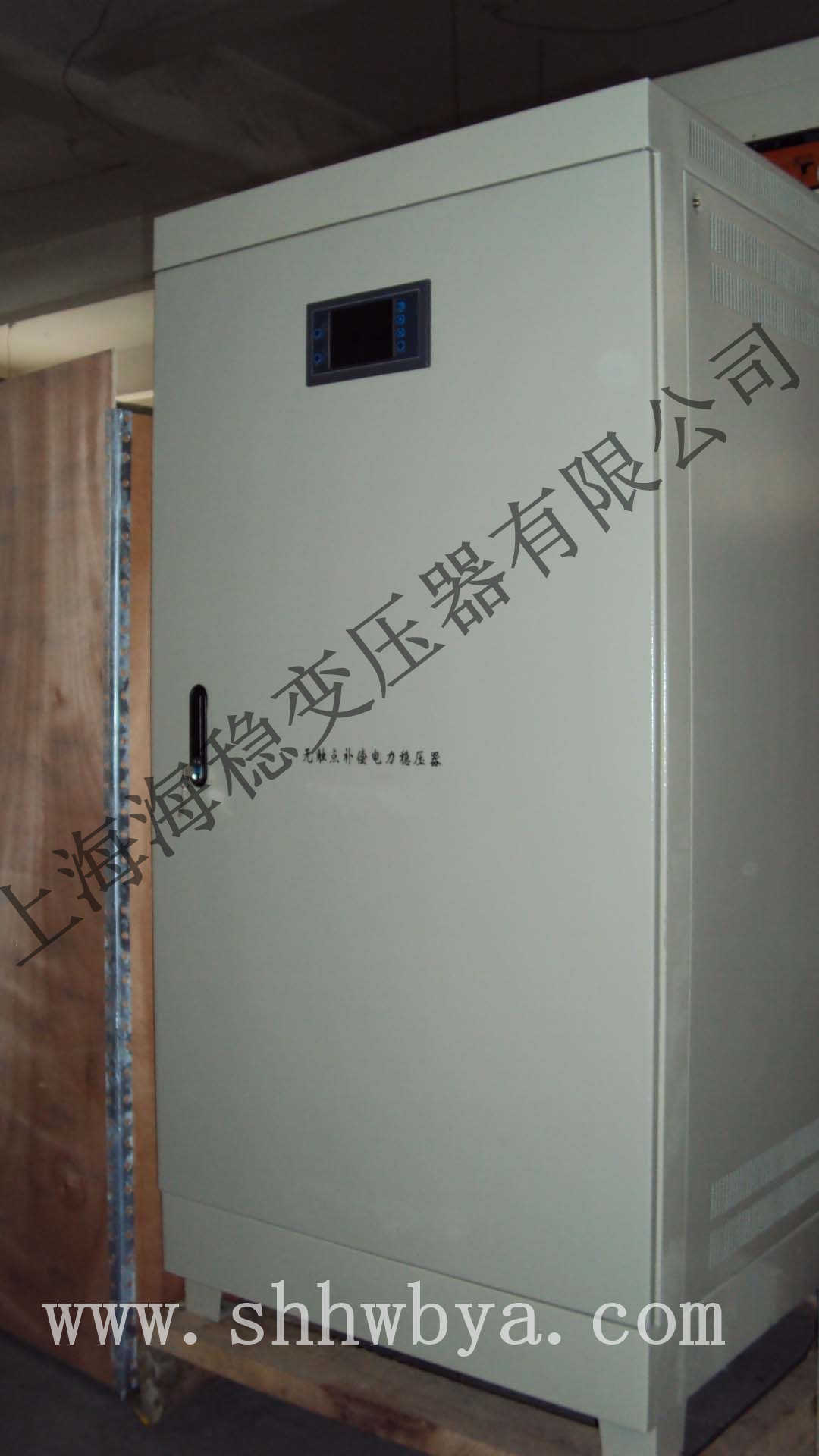 DJW&nbsp;SJW-225KVA�޴����������ʽ��ѹ��